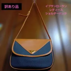 Item thumbnail for item 1d31f0f0-cda8-4c78-bedf-4d4c5a2c1719