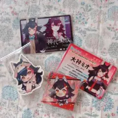 ホロライブ イタジャガ 兎田液ゼリー ステッカー メタリックパス 大神ミオ