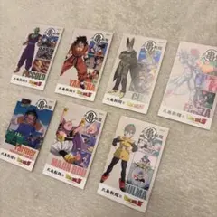 最終値下げ！丸亀製麺ドラゴンボールうどん札7枚