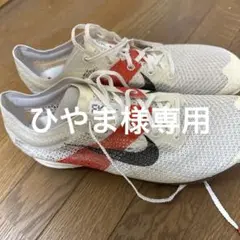 Nike Air Zoom Victory EK スパイク 26.5cm - メルカリ