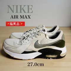 超美品 NIKE AIR MAX COMMAND 27cm ベージュ×オリーブ