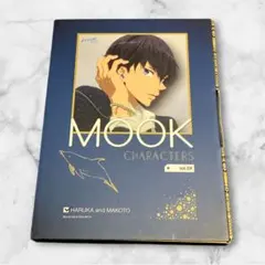 【Free!】MOOK CHARACTERS vol.4 イラスト集