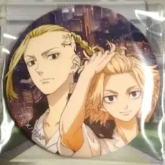 東京リベンジャーズ 缶バッジ タイトーくじ