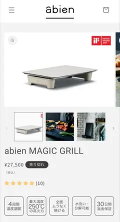 Item thumbnail for item cf01ada9-c4d2-47d7-bd3b-28e0daae80cf