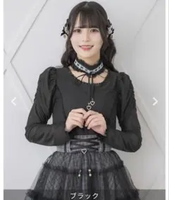 のどか様 リクエスト 4点 まとめ商品