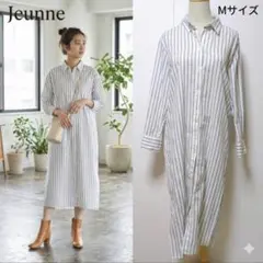 Jeunne Garcon ストライプ シャツワンピース 長袖 ロングワンピース