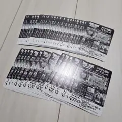 Item thumbnail for item 5aeb4da2-2f03-4cab-8b34-960c966d4d72