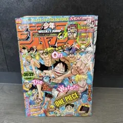 週刊少年ジャンプ2007年4・5号 - メルカリ