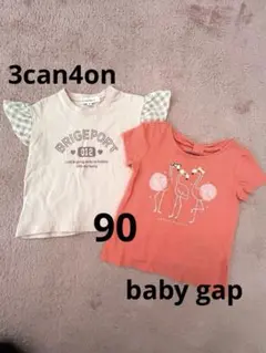Tシャツ 90cm 2枚セットGAP 3can4on