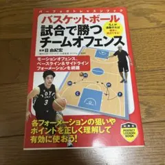 Item thumbnail for item 1dc2457c-3cd6-4e9e-8873-ea1c07105424