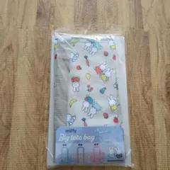 【新品】ミッフィー　miffy ビッグトートバッグ 保冷バッグ　エコバッグ