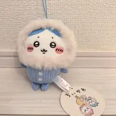 신품 미사용 치이카와 하치와레 후사 후사의 코듀로이 파자마 마스코트