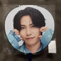 タイムレス　橋本将生　うちわ