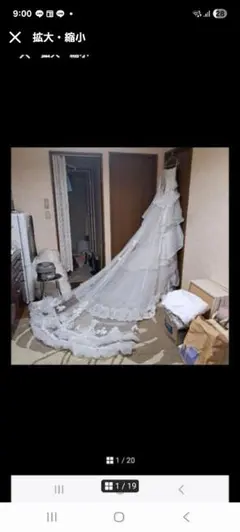 バロックフェチ様専用　佐々木希ウェディングドレストレーン