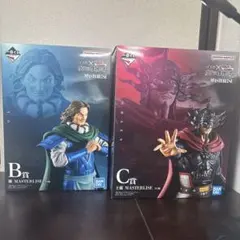 一番くじ　キングダム　B賞 C賞 MASTERLISE フィギュアセット