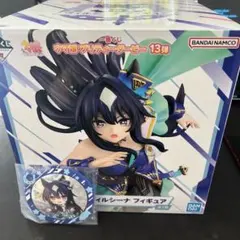 ウマ娘 一番くじ ヴィルシーナ フィギュア ラバーチャーム