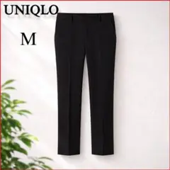 UNIQLO★スマートアンクルパンツ 2WAYストレッチスリムテーパード M