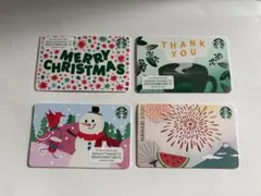 スターバックス ギフトカード 4枚 PIN未削り