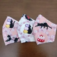 ハンドメイド　立体マスク　コットンマスク　猫 花柄　布マスク　ケーキ　マカロンのサムネイル
