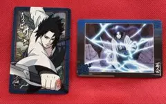 NARUTO -ナルト- カードグミ うちはサスケ プラスチックカード 【A