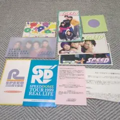 志田まり様 リクエスト 2点 まとめ商品