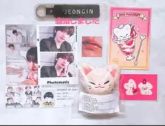 2025年最新】straykids マスター ぬいぐるみ アイエンの人気アイテム