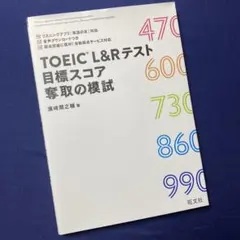 Item thumbnail for item 02f767ee-efd3-4222-b7be-3128972ac141