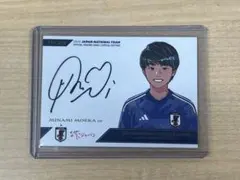貴重！ 100枚限定！ 松田直樹 パッチジャージカード　① 貴重！ 100枚限定！ 松田直樹 パッチジャージカード ① - メルカリ