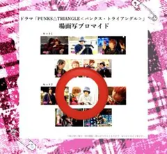 Item thumbnail for item 27c34e1d-aac9-40b6-8f49-87da45254313