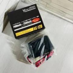 2025年最新】ヨコモ充電器の人気アイテム - メルカリ