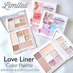 ラブライナー カラーパレット ダリアブーケのサムネイル