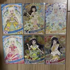 ひみつのアイプリ　つむぎ　まとめ売り