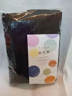 Item thumbnail for item ef90329d-53ac-4ff2-baef-48b4be670fd2