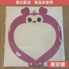 twice ラブリー　うちわケース　ピンク　韓国　うちわカバー　picket