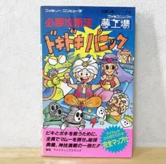 Item thumbnail for item c9953c0b-0443-4de9-a325-1484014d8069