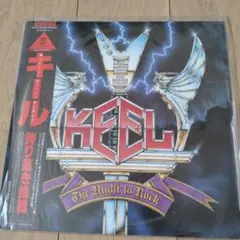 KEEL キール / ザ・ファイナル・フロンティア バンドスコア 楽譜