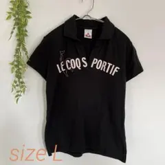 ルコックスポルティフ　半袖シャツ　ポロシャツ　ブラック　黒　L