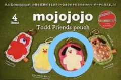 mojojojo ToddFriendssnuggles ポーチJohn