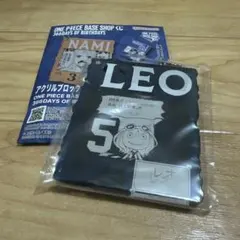 ONE PIECE BASE SHOP 一番くじ レオ