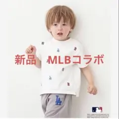 petit main 新品【MLB】ロゴ刺繍Tシャツ　100㎝のサムネイル