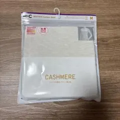 UNIQLO 極暖 ヒートテック カシミヤブレンド タートルネック ナチュラル