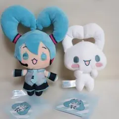 初音ミク×シナモロール　ミニぬいぐるみ　Vol.6　2点セット