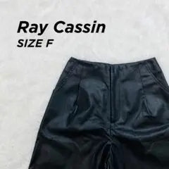 Ray Cassin フェイクレザー ショートパンツ ブラック F 【428】