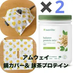 Item thumbnail for item 5bb4abb5-662a-4ad1-bdce-c2a1e74cd698