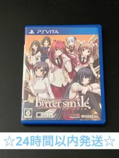 bitter smile PSVita