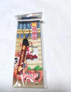 2026年最新】ご当地ウルトラマンの人気アイテム - メルカリ