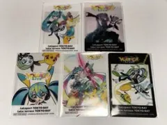 ポケミク ららぽーと クリアカードコンプリートセット