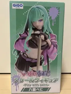 【八雲べに】ぶいすぽっ! スケールフィギュア ～GiGO限定～