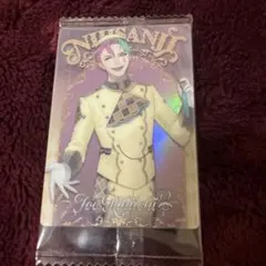 にじさんじ　ウエハース　ジョー・力一