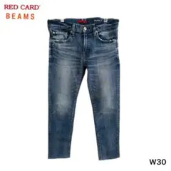 【BEAMS別注】RED CARD / Rhythm Zip W30